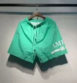 1167 green