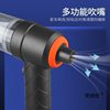 Car Wireless Vacuum Cleaner, High-Power Suction and Blowing Dual-Purpose Multi-Functional Dust Suction Artifact, Household Compact and Large Suction Dust Removal