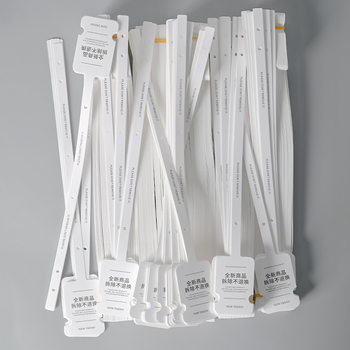 Anti-Theft Buckle, Anti-Tamper Tag, Custom-Made, Disposable, Tear-Resistant, Anti-Adjustment, Package Replacement Label, Clothing Tag Customization