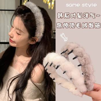 Plush Headband Hair Clip 2025 New Style Brightening High Crown Pressure Hair Headband Face Wash Toothed Headband Lazy Style Hair Accessory