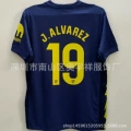 Atletico madrid away jersey #19