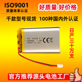 seller product image
