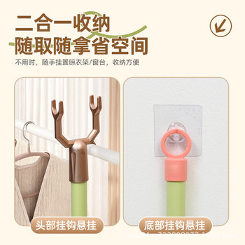 Telescopic Clothes Drying Rod Stainless Steel Durable Clothes Support Rod Clothes Fork Household Balcony Fork Dormitory Clothes Shower Curtain Rod