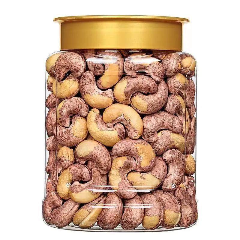 [Wholesale] Purple-Skinned Cashew Nuts with Skin, New Salt-Baked Nuts in Bulk, Snacks