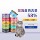 Ocean Star fish4cards импортированные из Таиланда консервные банки для кошек 70 г влажного корма для кошек, закуски, консервы для кошек, быстрая доставка mini 3