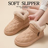 Fengrunjia Non-Slip Soft Sole Thick Sole Winter 2025 New Cotton Shoes Fleece-Lined Thickeneded Indoor Cotton Slippers Women's Shoes Export