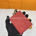 Embossed red