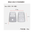 seller product image