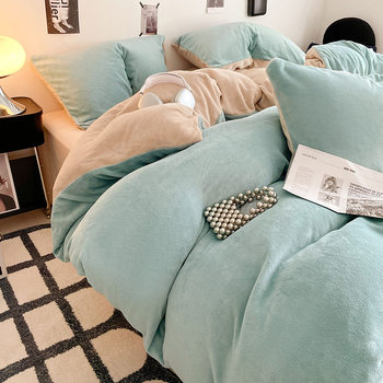 Milk Velvet Four-piece Set Class A Maternal and Infant Coral Velvet Quilt Cover Solid Color Bed Sheet Warm Dormitory Three-piece Set Bed Cover