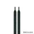 Dark green wavy