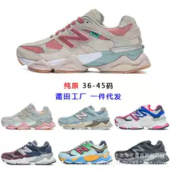 Putian Pure Original NB9060 Little Red Riding Book ins Pure Original sneaker Millennium Elephant Hoof Torre Shoes Running Shoes Trendy Shoes