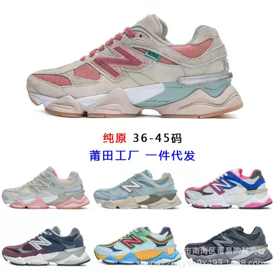 Putian Pure Original NB9060 Little Red Riding Book ins Pure Original sneaker Millennium Elephant Hoof Torre Shoes Running Shoes Trendy Shoes