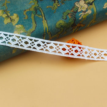 Manufacturer Wholesale 1.8cm Milk Silk Water-Soluble Lace Skirt Cuff Decorative Lace Cut Out Embroider Barcode