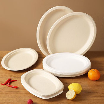 Disposable Paper Plates for Home Dinner Barbecue Tableware Huanbao Paper Bowl Set Paper Plates Handmade Cake Plates