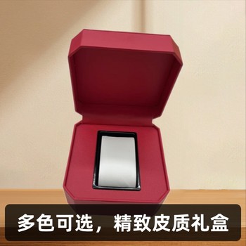Octagonal Watch Box Pu Octagonal Watch Packaging Box High-End Flip-Top Watch Box Leather Watch Box Storage Box