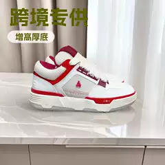 2026 New Model Arim Bread Shoes Spring and Summer Thick-Soled Height-Increasing Dad Shoes for Men and Women Casual Versatile Couple Sports Shoes