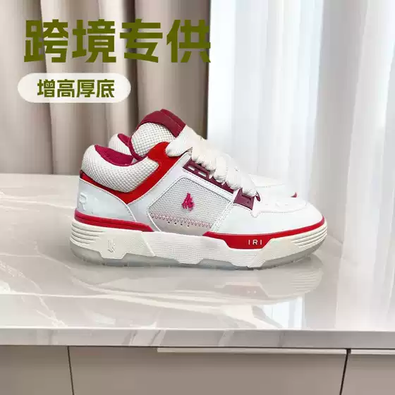 2026 New Model Arim Bread Shoes Spring and Summer Thick-Soled Height-Increasing Dad Shoes for Men and Women Casual Versatile Couple Sports Shoes