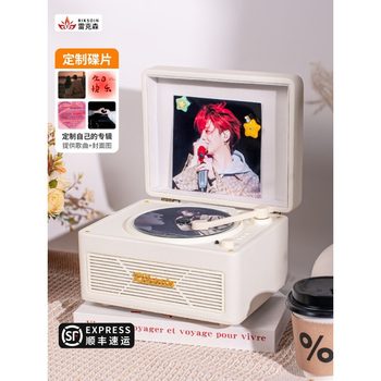 Rexon Ml630Cd Machine Bluetooth Audio Player Radio Leather Retro Disc Gramophone Record Player Gift