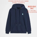 Hooded pullover in royal blue with sky blue logo