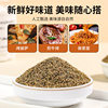 Dill Seed Spice Seasoning Collection for Sausage, Seafood, and Curry