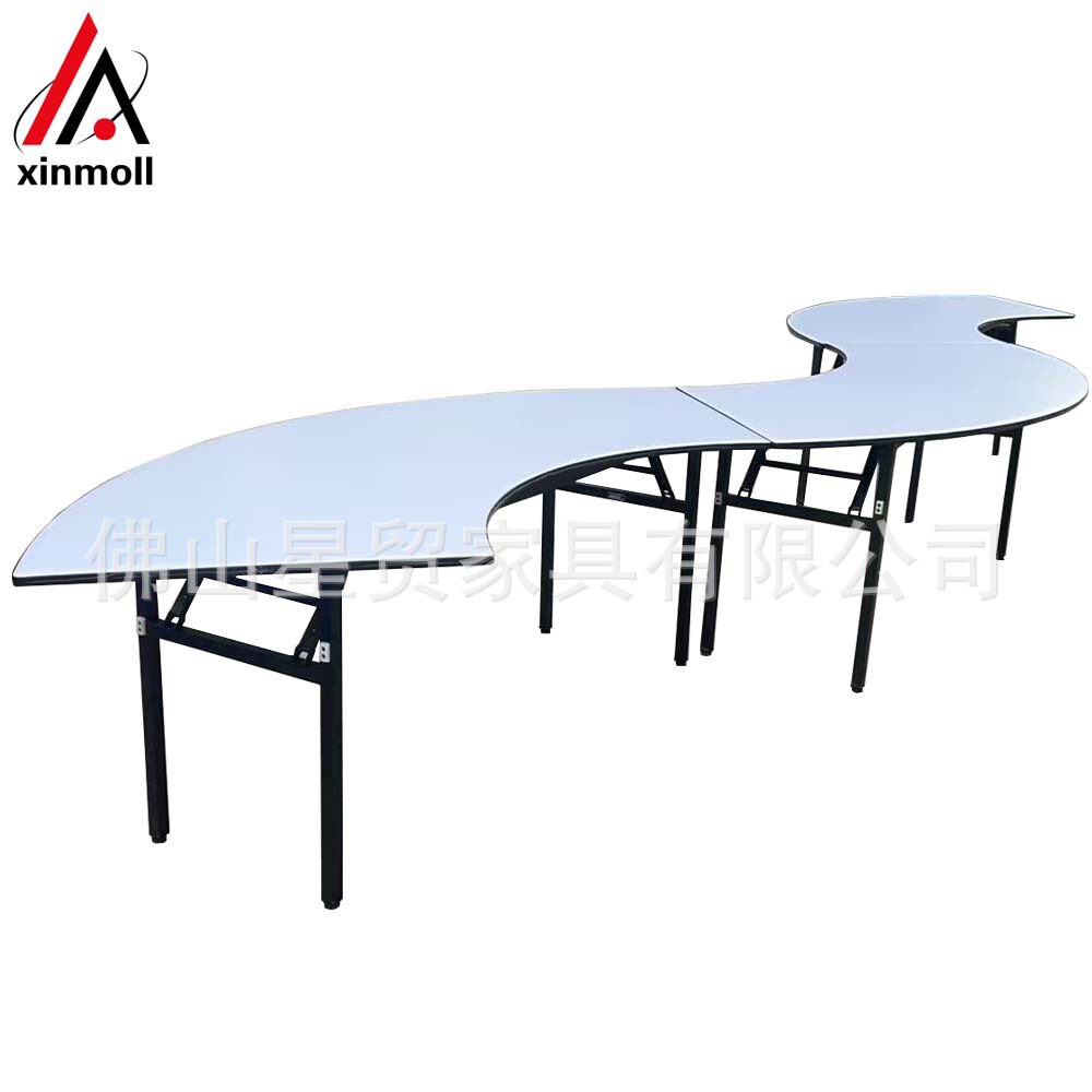 可折叠五拼餐桌组合台酒店餐厅圆桌派对婚庆宴会桌S形桌子家具