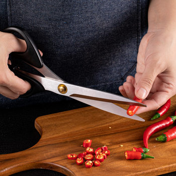 Kitchen Scissors Household Multi-function Shear Strong Chicken Bone Shear Meat Bone Barbecue Artifact Food Scissors Fish Killing Scissors