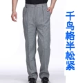 Houndstooth [Semi-elastic]]