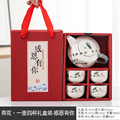 seller product image