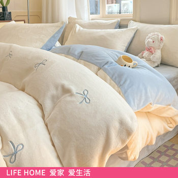 Milk Velvet Bed Four-Piece Set Flannel Coral Velvet Quilt Cover 2025 New Autumn and Winter Bed Bed Sheetss Thickeneded Fleece-Lined Three-Piece Set