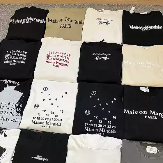 Margiela Style Hooded Sweatshirt Casual Heavy Embroidered Inverted Letters Mm6 Loose Couple Autumn and Winter Tops Trendy