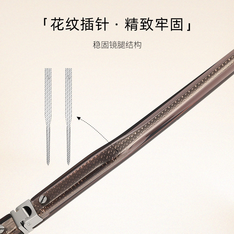 New Retro Classic Ac Anti-Blue Light Plastic Glasses Frame F32203 Unisex Prescription Eyeglasses Frame Cross-Border