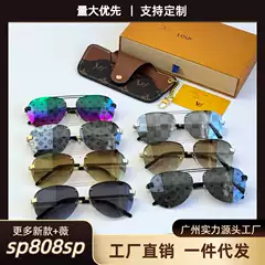 Donkey's New European and American Fashion Trend Large Frame Mirror Sunglasses Cross-Border Sunglasses Fashion Retro Stylish Z1020E