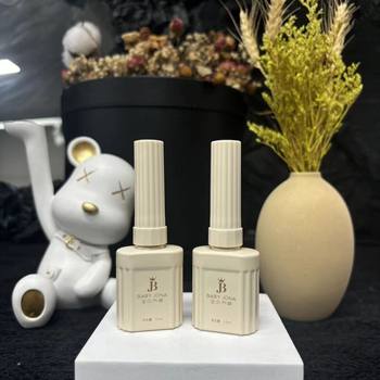 Baby Joana Color Refill Single Color Nail Gel Nail Polish Manicure Refill Single Bottle Shiny Long-Lasting Non-Sticky Reflective Cat Eye