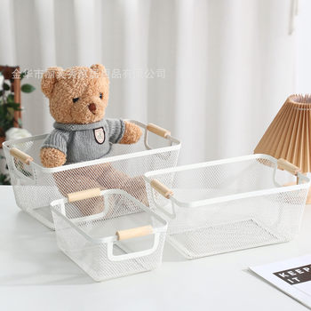 Manufacturer's Patented Nordic Household Iron Storage Basket Multi-Functional Fruit Basket Sundry Desktop Storage Basket