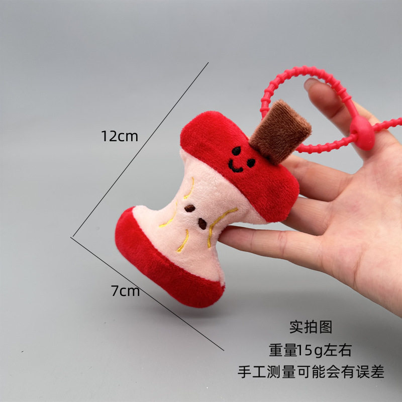 创意娃娃机毛绒公仔搞怪蔬菜系葱姜蒜挂件西蓝花钥匙扣下小礼物批