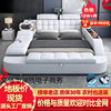 Projector Bed Multi-Functional Massage Leather Bed Tatami Bed Master Bed Double Bed 1.68m Large Wedding Bed