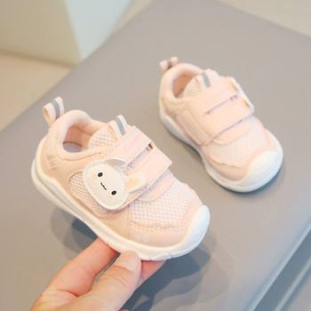 Autumn Baby Shoes Toddler Shoes Baby Shoes for Boys and Girls Single Shoes Anti-Kick Soft Sole 0-12 Years Old Cartoon Toddlers