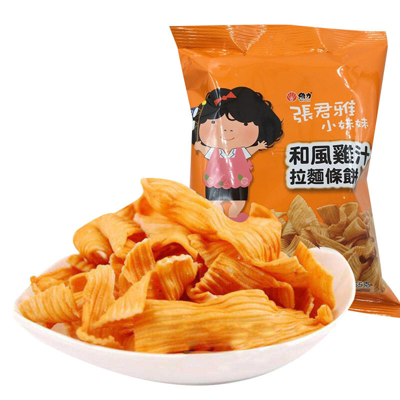 Internet-Famous Zhang Junya's Crispy Noodles, Casual Meatballs, Charcoal-Grilled Chicken Sauce, Internet-Famous Puffed Snacks