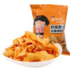 Internet-Famous Zhang Junya's Crispy Noodles, Casual Meatballs, Charcoal-Grilled Chicken Sauce, Internet-Famous Puffed Snacks