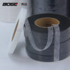 Lining Double-sided Adhesive Lining Transparent Double-sided Adhesive Lining for DIY Accessories Clothes Hems