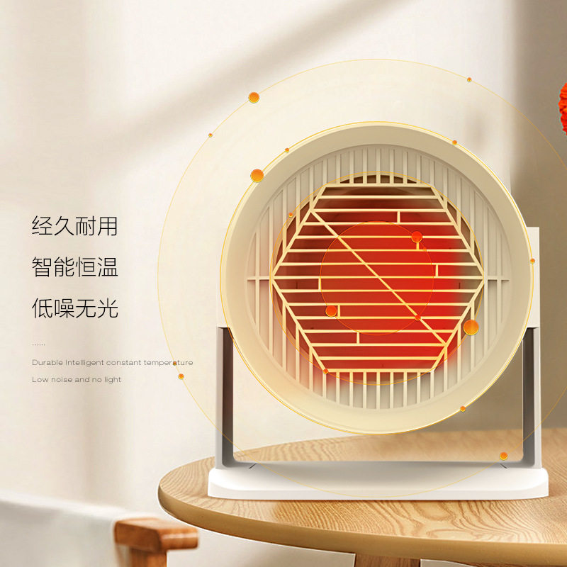 家用台式小型电取暖器 办公室桌面迷你暖风机便携家居取暖暖脚宝