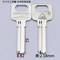 seller product image