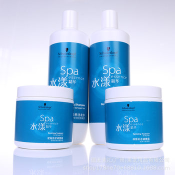 Genuine Licensed Professional Water Essence Nourishing Shampoo Conditioner 1L Peach Fragrance Repairing Hydrating Hair Mask