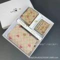 Khaki heart