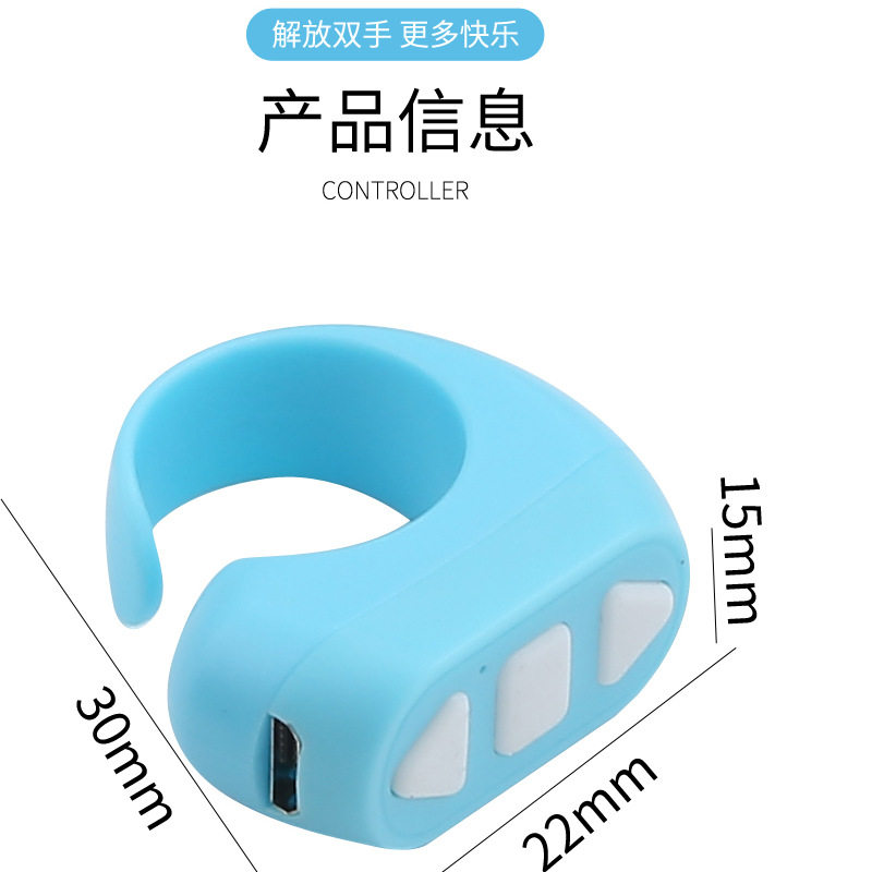New Ring Bluetooth Remote Control for Tiktok, Likes, Photos, Selfies, Videos, Short Clips, Page Turning Controller