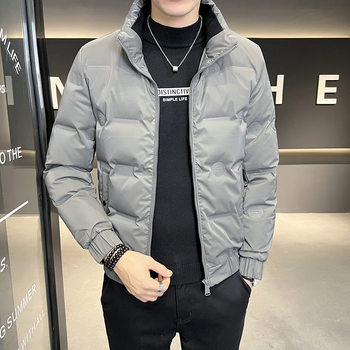 Winter Down Jacket Men's 2022 New Men's Fashion Brand Lightweight Warm Vertical Collar Winter White Duck Down Thickened Jacket