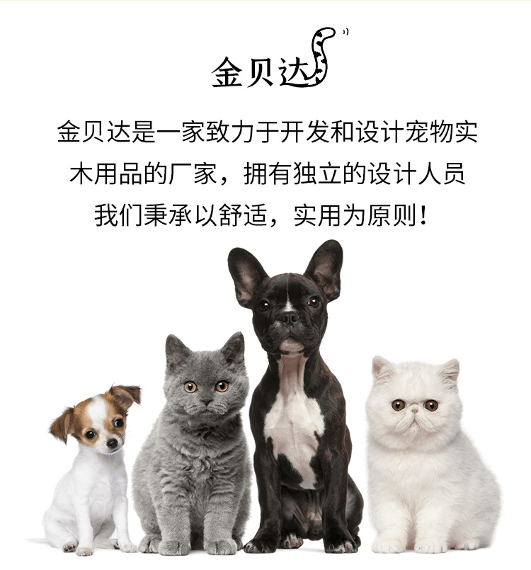 3D香蕉窝_14.jpg