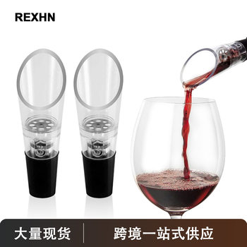 Manufacturer Wholesale Red Wine Quick Decanter Household Wine Pourer Wine Stopper Household Quick Decanter