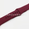 29 wine red
