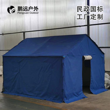 Pengyuan National Standard Emergency Earthquake-Resistant and Flood-Resistant Camping Outdoor Flood-Proof Warm Rescue Disaster Relief Tent Mountain Camping Manufacturer